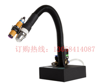 SL-080AF induction type ion air snake SL-080A in addition to static electric dust removal air snake electrostatic dust removal nozzle