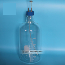 Special feeding bottle for fermenter tank feeding bottle 5000ml special thickened firing feeding bottle glass control
