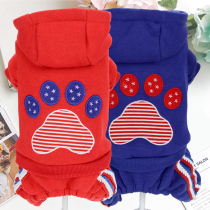 Dog clothes autumn and winter new pet clothes Teddy medium and small dog puppies padded velvet four-legged warm sweater