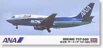 Hasegawa assembled aircraft model 10734 1 200 All Nippon Airways Boeing 737-500 short-and medium-range airliner