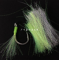 Sea fishing iron plate hook silk thread slow shake iron plate hook luminous bright wire hook wire hook auxiliary fishing gear supplies