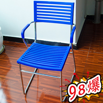 Four-legged chair conference chair mahjong chair staff chair student chair chess and card room chair computer chair home office chair