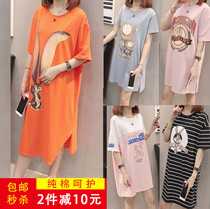 Pregnant women Summer cotton T-shirt skirt medium length 2021 new fat MM top summer cartoon dress