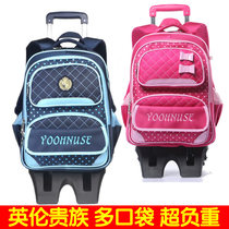 Clearance childrens tie rod schoolbag primary school boy boy year 1-3-4 6 grade female three-wheeled climbing stairs six detachable 5