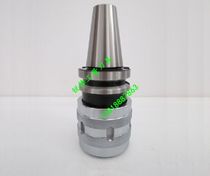 Numerical control milling machine with powerful milling cutter shank BT40-C32-105 BT50-C32-105C42 and pull nails