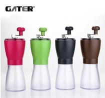 Water hand washing shake grinding coffee bean machine Manual grinding bean machine Grinding coffee powder grinding sesame pepper pepper machine