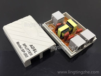 Adsl separator with cat dual transformer induced adsl voice separator