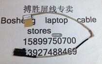 SONY SVF142A23T 142A24T 142A25T SVF142 DD0HK8LC000 screen wire