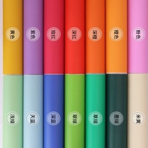 Advertising computer lettering stickers Kindergarten instant stickers Solid color self-adhesive wall stickers Furniture renovation self-adhesive wallpaper Waterproof