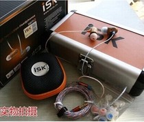ISK sem8 wooden computer monitoring headset In-ear professional computer K song recording monitoring earbuds Bass stick