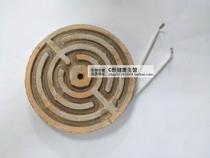 Special accessories for baking lights Heating plate TDP magic lamp heating plate Physical store