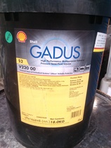 Shell Grease Shell Jiadu S2V 220 00#(18kg)