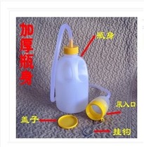 Household urinal for men and women chamber pots for the elderly in bed with a thick lid large capacity urinal pot