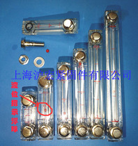 Acrylic plexiglass full transparent oil level meter elongated oil mark YWZ-100 YWZ-80