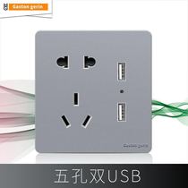 Merangzhan Switch Socket Home 86 Type 23 Inserts Five 5 Holes With Usb Porous Wall Power Silver Color Panel