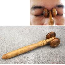 Incense Mahogany eye health wheel Natural incense Mahogany eye massage health care device Facial face beauty massage tool