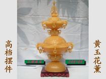 Natural Jade yellow jade flowers and fragrant jurui jade carving home decoration practical jade ornaments Wan Chao jewelry