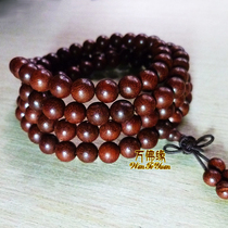 Raw Wood Little Leaf Sandalwood Bracelet 108 Rosewood Red Sandalwood 0 8 Couple Unisex Bracelet Beads Bracelet