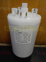 STUSLZ shittus Harev air conditioning Carle wet tank bucket BLOS1F00H1 OOH1 3 2KG