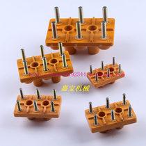 Y Motor terminal block Y200Y225 three-phase motor terminal bus bar 30KW37KW high current connection piece