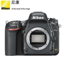 Nikon Nikon D750 single machine body full amplitude single counter single counter camera brand new spot