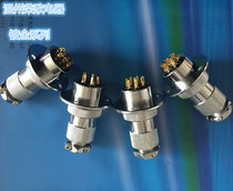 Rongxin reverse installation formwork Aviation plug socket DF25 GX25 M25-2 core 3 core 4 core 5 core 6 core 7 Core 8 core