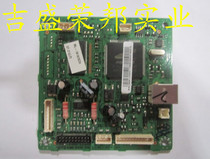 Applicable to Xerox 3117 main board interface board printing board printer main board