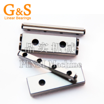 V2045 Cylinder Guide cross rail cross roller guide cross roller guide slide table guide