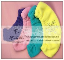 Ice love skates special knife cover high-end towel knife cover