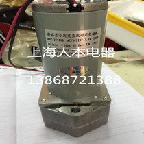 HDZ-22001B HDZ-22001B HDZ-12006AHDZ-308160 HDZ-33010 HDZ-33010 breaker AC DC electric motor