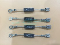 Japan Sanken brand new original HVR-1X 3 HVR-1*3 microwave oven high voltage diode can be taken directly