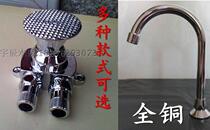 Medical foot-operated faucet switch foot-operated dish basin faucet laboratory foot-operated faucet flat