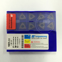 CNC blade 16ER-2 0 LMP20