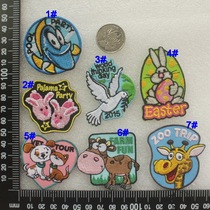 Heart embroidery YD02 cartoon big fish rabbit pigeon puppy giraffe calf embroidery adhesive cloth