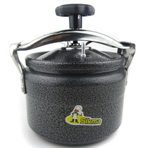Explosion-proof portable pressure cooker set Pan mini outdoor pressure cooker 2L3L home camping pressure cooker high altitude equipment