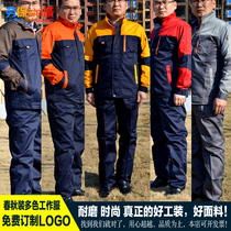 Spring assembly color work clothes thickened double-layer canvas work clothes suit Autumn labor protection clothing Welding clothing Welder clothing