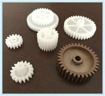 High quality domestic brand new printer accessories suitable for HPP4014 4015 balance gear set of 6