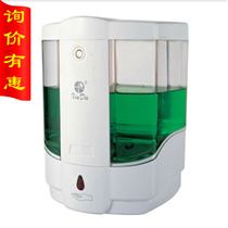 Cinda YQ80 automatic induction soap dispenser liquid dispenser hand sanitizer energy-saving anti-interference shampoo container hot sale