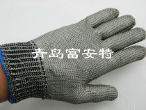 Anti-cutting pure steel wire gloves double-layer stainless steel wire mesh anti-cutting 5-5 inspection factory slaughter clothing anti-cutting gloves
