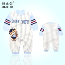 Baby conjoined clothes men and women newborn Full Moon Baby Cotton Spring and Autumn long sleeves