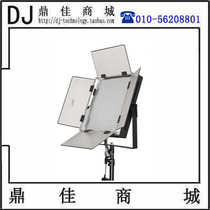 Fansai FD-LED1000D T two-color temperature DMX function LED film and television lights stage lights studio lights