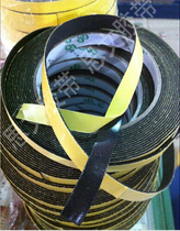 Waterproof rubber strip 1MM thick sealing rubber strip EVA black foam tape rubber strip SLITTING sponge film