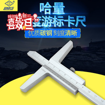 LINKS Har depth vernier caliper depth gauge 0-200mm 0-300 500 1000MM