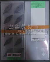 Japan Toshiba Tungaloy CNC Blade VNMG160402-11 NS530