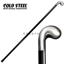 2015 American cold steel self-defense weapon outdoor hiking stick Elderly crutch fiberglass cane