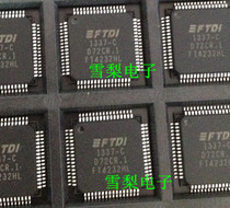 FT4232HL FT2232HL FT232HL FT2232D Price is subject to quotation