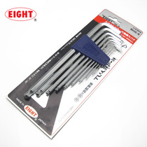 Original Japanese Bailey EIGHT BHS-7 BHS-8 BHS-9 Extra Long Ball Head Allen Wrench Set