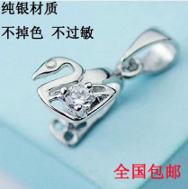 925 pure silver buckle Button Pendant Pendant Buckle Necklace Jade Pendant Clip Button Jade Buttoned Head Crystal Snap accessories Not off color
