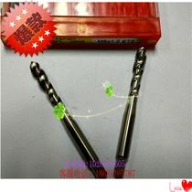 M12 * 1 75 for original imported British ET Europa ASP30 powder screw tap for screw tapping machine