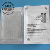 Corning Corning 96 hole non-removable plate 3590 100 box package invoice